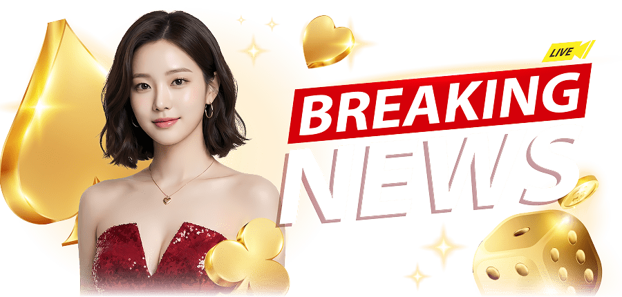 เว็บหวยออนไลน์แจก เครดิตฟรีไม่อั้นตลอดทุกวัน